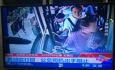 mmexport1476458171467_副本.jpg