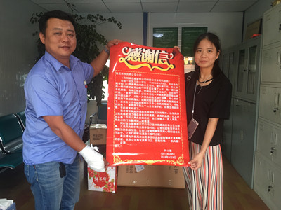 IMG_6792_副本.jpg