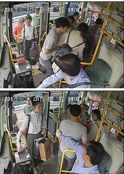 QQ图片20161013155957_副本.png