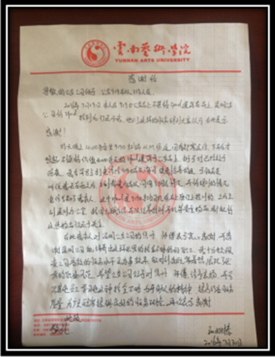 图片1_副本.png