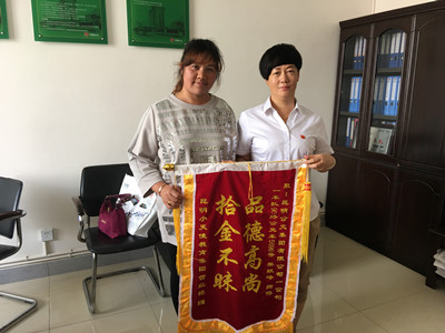 IMG_3706_副本.jpg