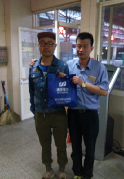 IMG_20160615_183144_副本.jpg