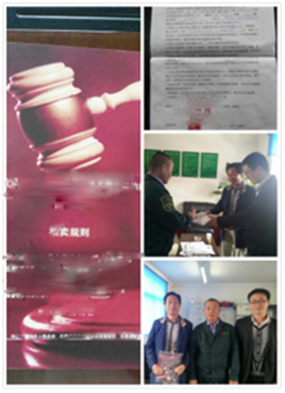QQ图片20160725101451_副本.png