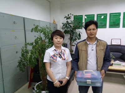 IMG_20160512_195341_副本.jpg