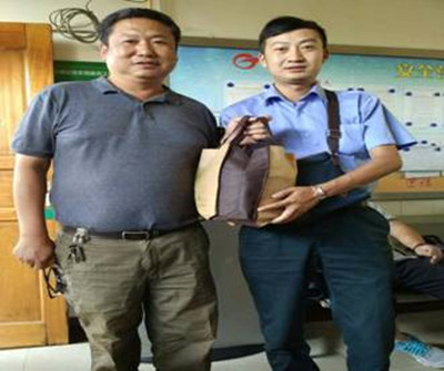 068D3CD3825B4BFB8626D57DA9620734_副本.jpg