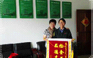 QQ图片20160720142713_副本.jpg