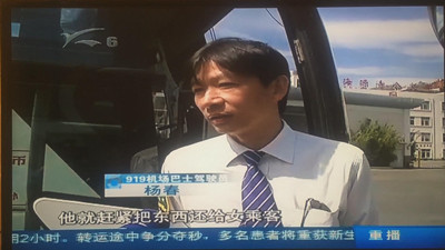 K6街头巷尾（5月13日）报道(3)_副本.jpg