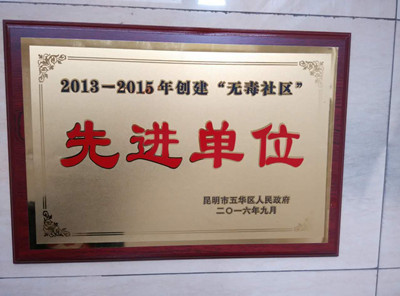 321681852453214721_副本.jpg