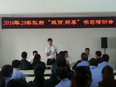 mmexport1472449715753_副本.jpg