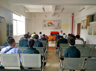 3.7公司动态——新员工岗前培训_副本.jpg