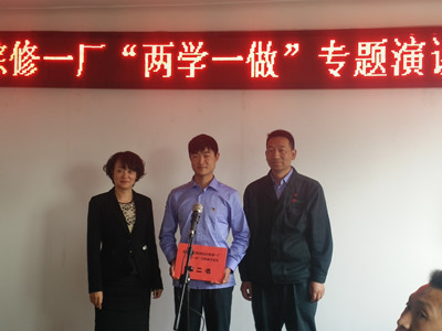 IMG20160420152200_副本.jpg