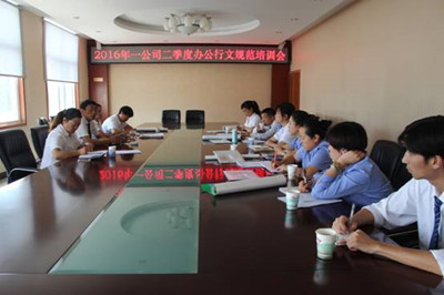 4BB3F09B236E4C998B3BFA359E4790A5_副本.jpg