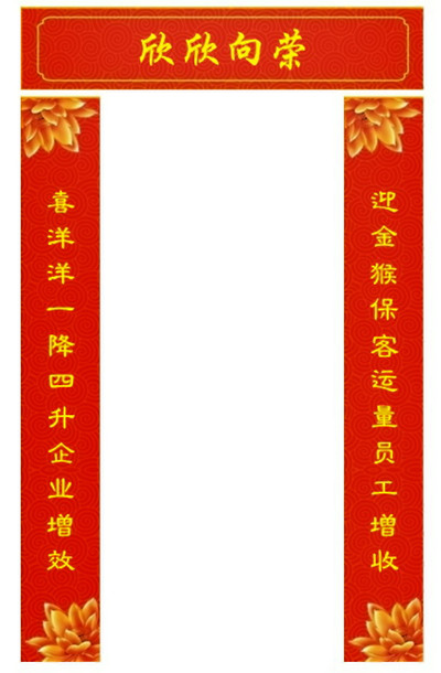 图2_副本.jpg