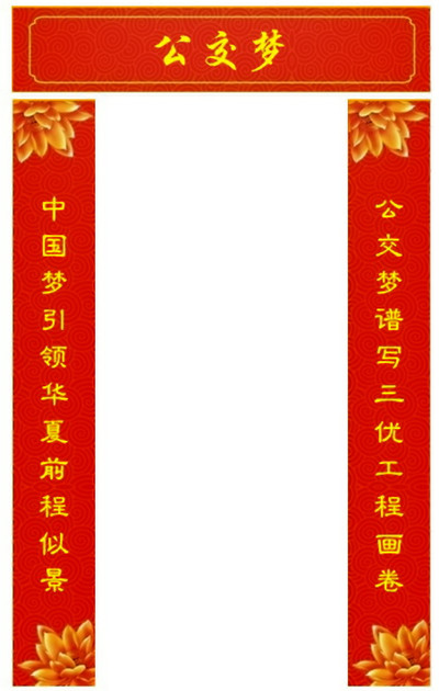 图1_副本.jpg