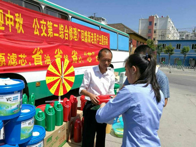 QQ图片20160922100429_副本.jpg