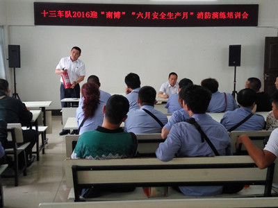 IMG_20160606_155426_副本.jpg