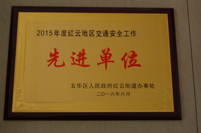 DSC_0171_副本.jpg