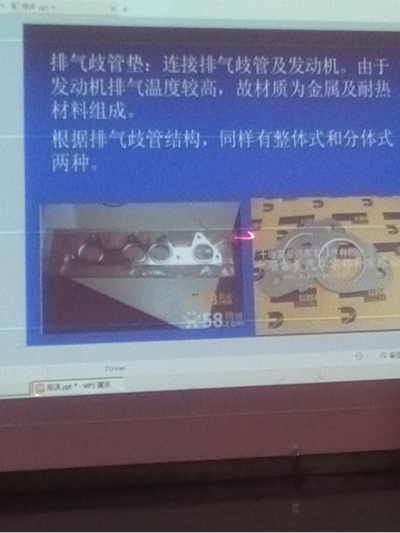 图片1_副本.png