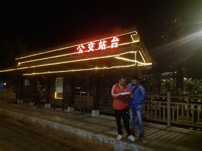 认真进行线路里程核查工作_副本.jpg