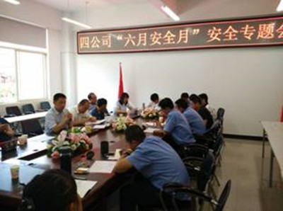 南博会期间专项检查_副本.jpg