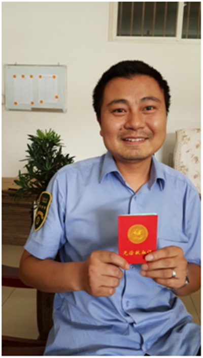 QQ图片20160726110623_副本.png