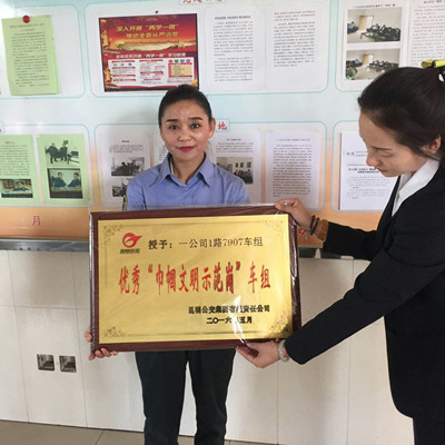 mmexport1462616259240_副本.jpg