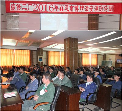 IMG_0079_副本.jpg