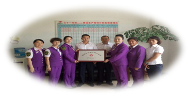 QQ图片20160725105942.png