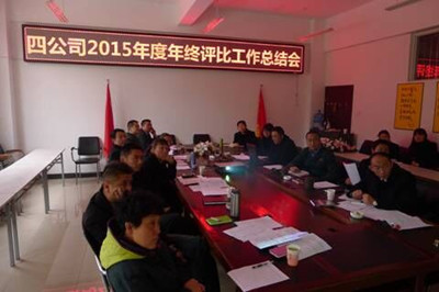QQ图片20160214093257_副本.jpg