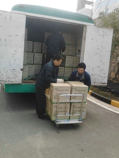 mmexport1453251886750_副本.jpg