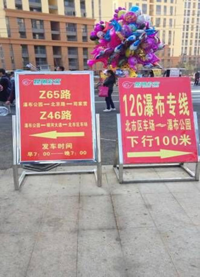QQ图片20160214101819_副本.jpg