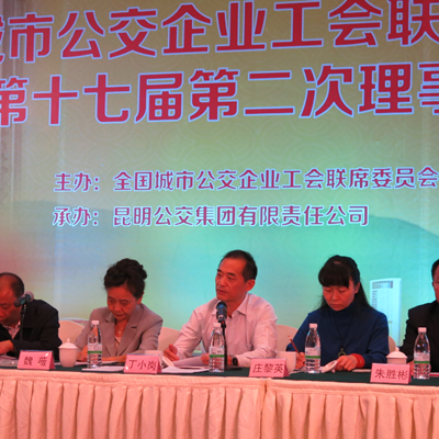 QQ图片20161012104710_副本.png
