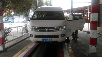 IMAG2927_副本.jpg