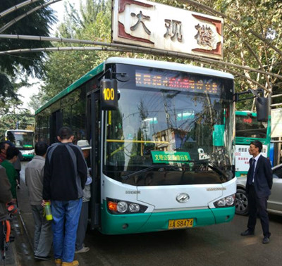 112E23605A24588E902E728FC12DF223_副本.jpg