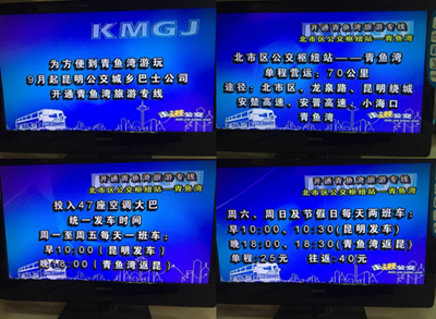 QQ图片20161011163550_副本.png