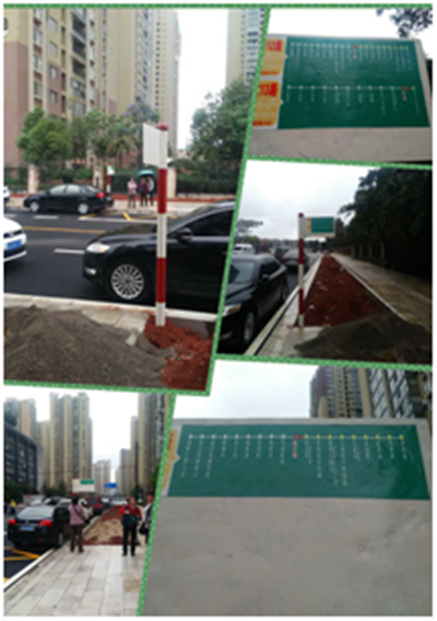 QQ图片20160718155732_副本.png