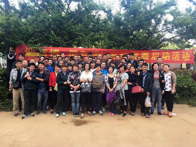 为南博会提供优质服务我们准备好人 作者杨明珠_副本.jpg
