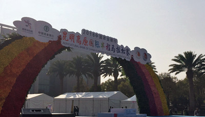 昆马现场1_dh_副本.jpg