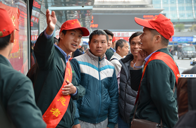 QQ图片20161028111318_副本.png