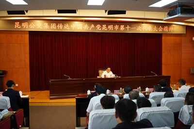 DSC04974_副本.jpg
