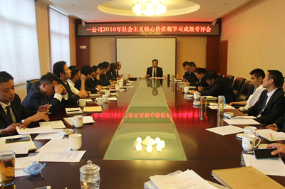 IMG_8514_副本.jpg