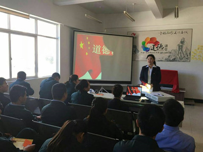 有善念、存善意、发善心、行善举（戚慧）_副本.jpg