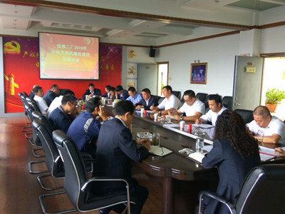 BBE30007A82E79DD013A3F51101671BA_副本.jpg