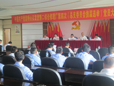 IMG_4721_副本.jpg