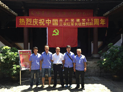 mmexport1471571106826_副本.jpg
