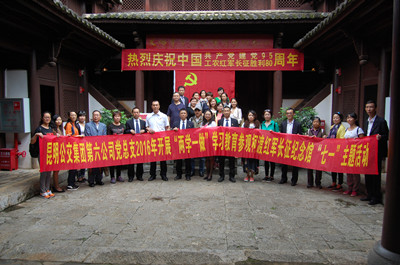 DSC_0128_副本.jpg
