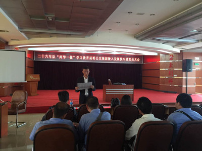 学习《昆明公交集团驶入发展快车道》文章_副本.jpg