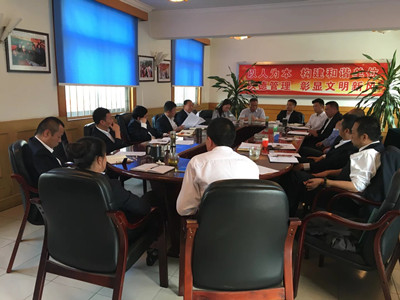 对三公司干部及员工进行《反恐怖主义法》学习_副本.jpg