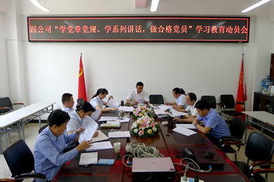 学习_副本.jpg