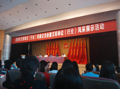 387074161761782689_副本.jpg